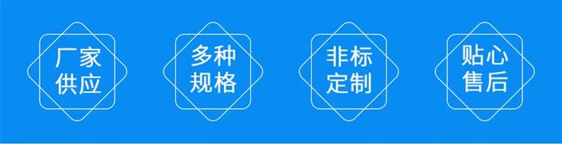 DCY500參數