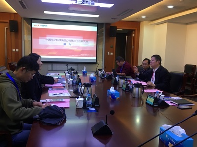 深化校企合作，我院攜手中國電子科技集團(tuán)公司第三十二研究所共譜教育軟件科技新篇章