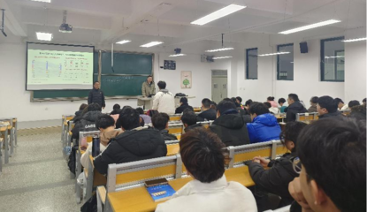 華為工程師聯(lián)袂高校，共啟人工智能導(dǎo)論課程新篇章